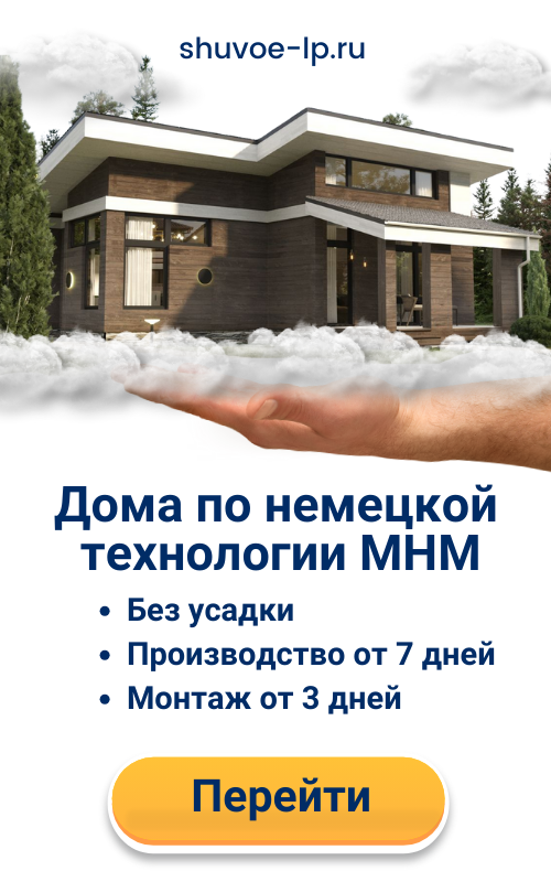 обсада - окосячка - обсадная коробка